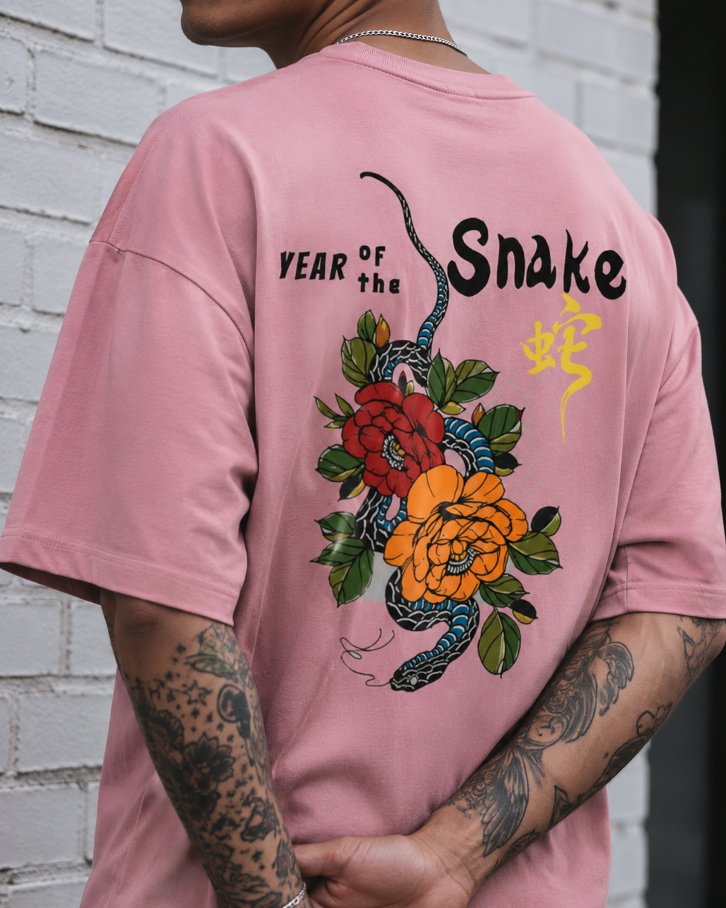 SNAKE Unisex Terry Oversized Tee