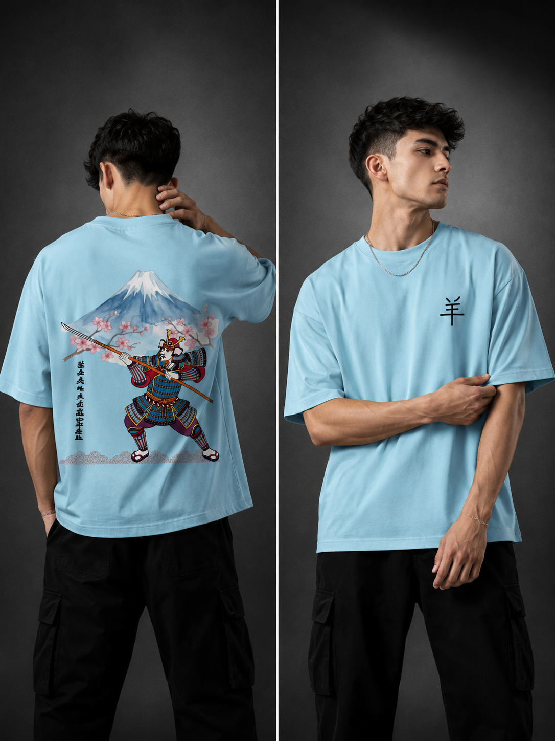 Fuji Samurai Unisex Oversized Classic T-Shirt