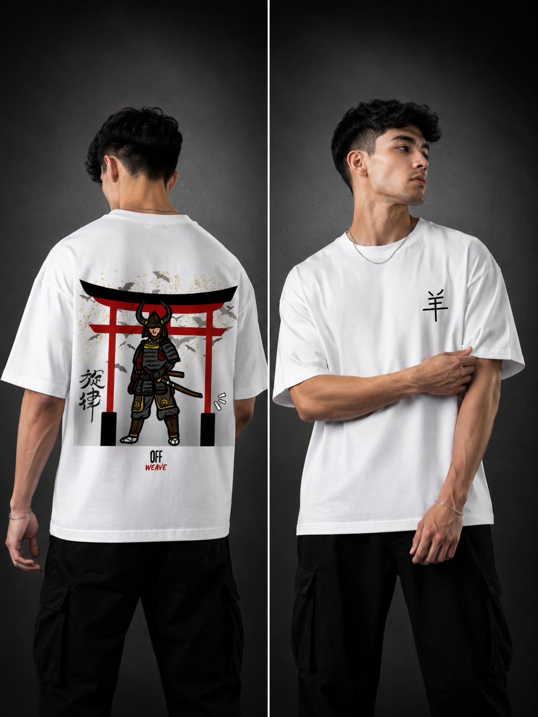 War Samurai Unisex Oversized Classic T-Shirt