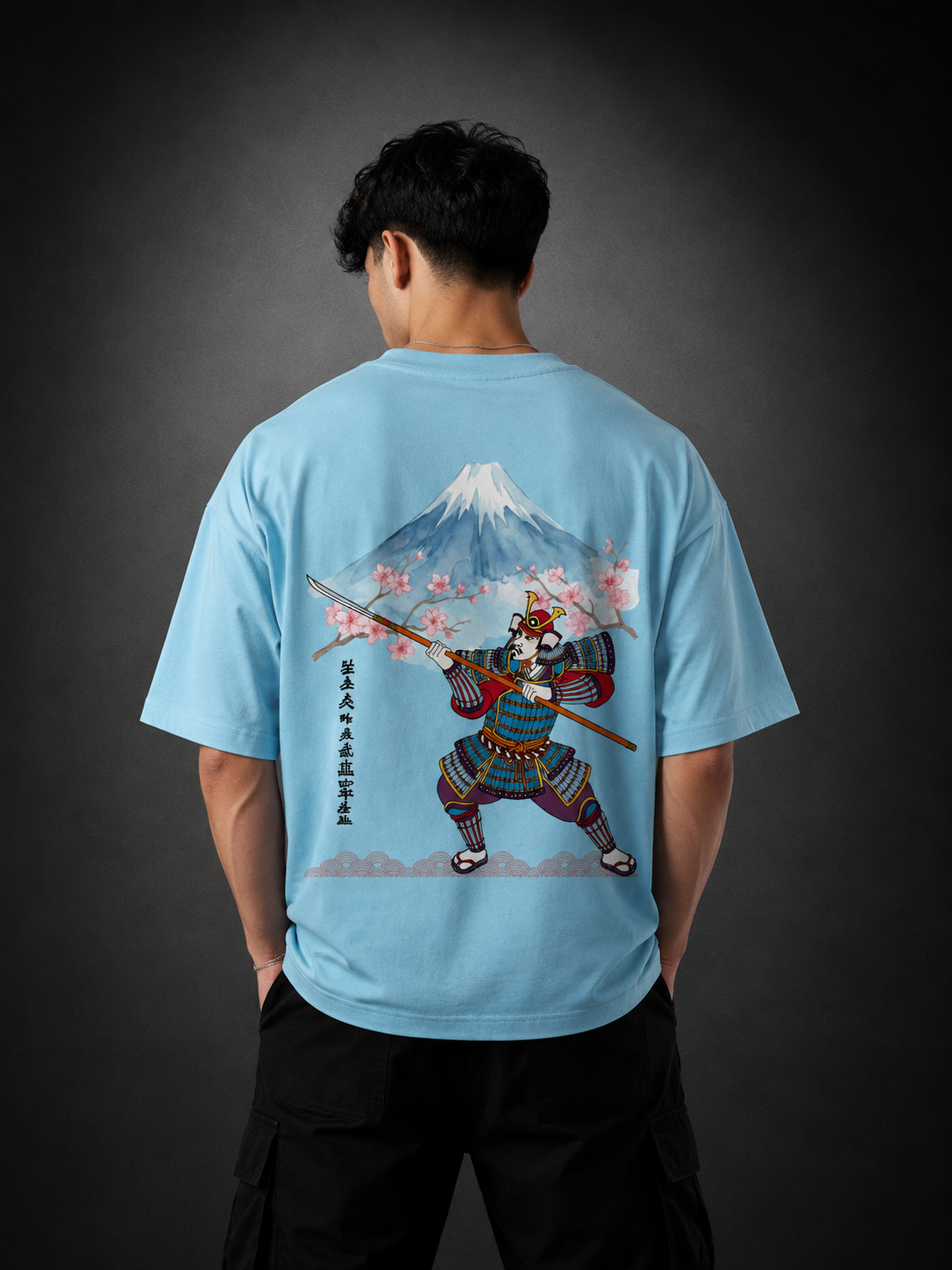 Fuji Samurai Unisex Oversized Classic T-Shirt