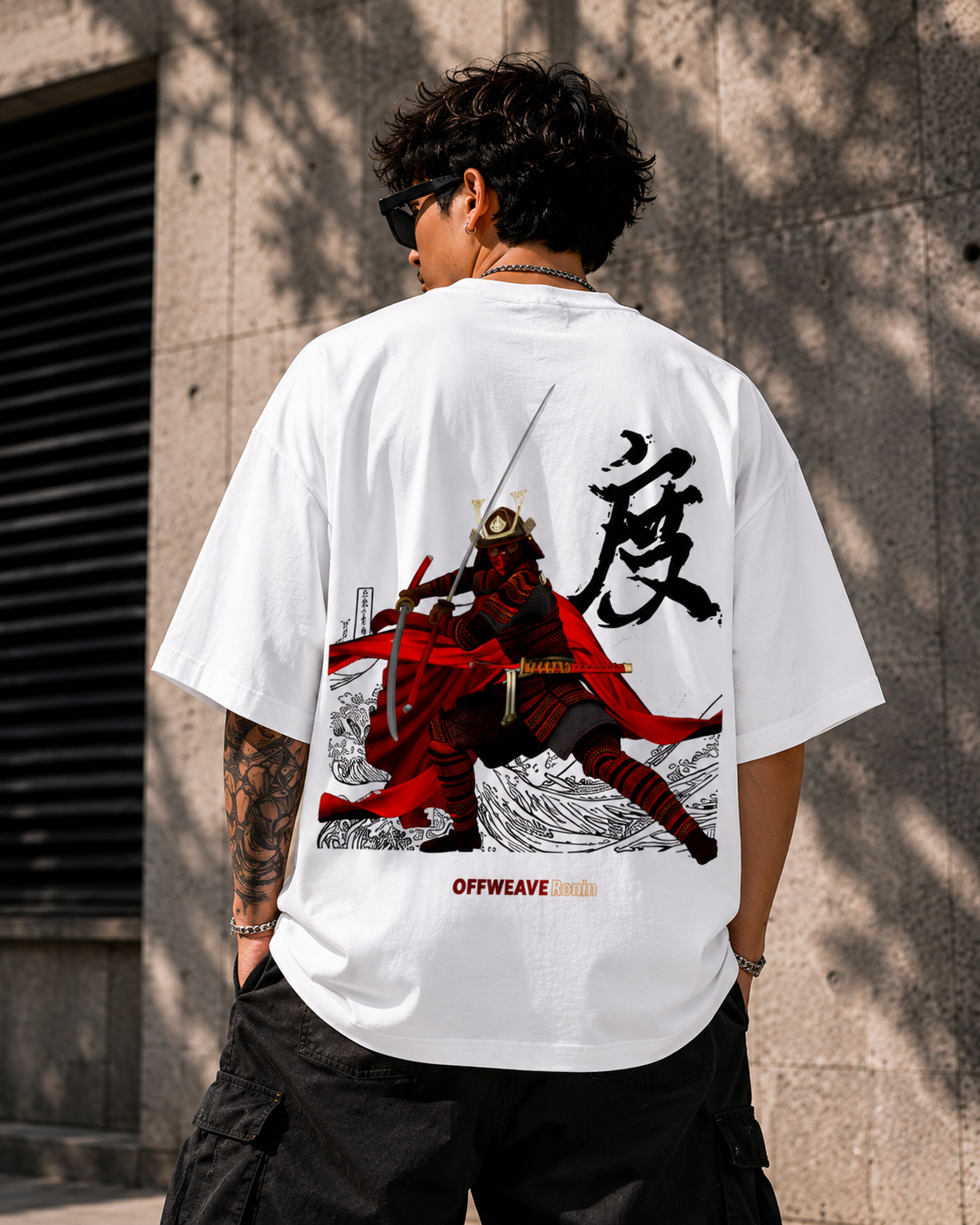 RONIN Unisex Terry Oversized Tee